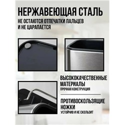 Органайзер для хранения #23313039