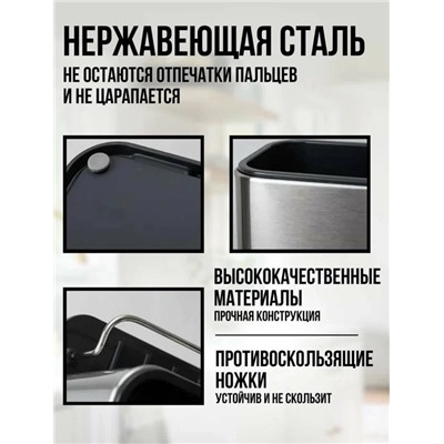 Органайзер для хранения #23313039