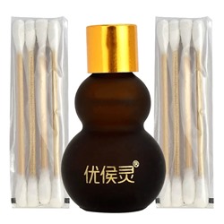 Средство для удаления папилом, мозолей и бородавок AONISEN YOUHOULING