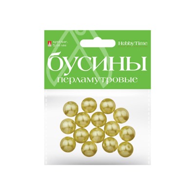 Бусины круглые ПЕРЛАМУТРОВЫЕ 16 мм 10 цв. 2-585/05 Альт