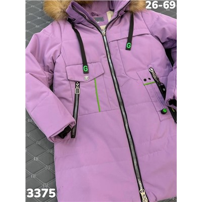 Куртка 3375 сиреневый
