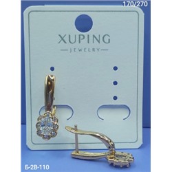 Серьги #22973562