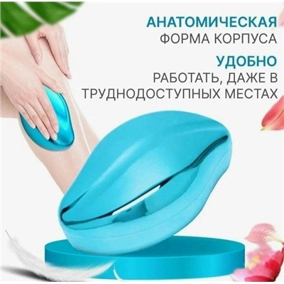 Артикул #23323871