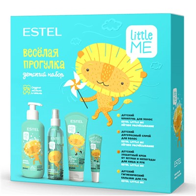 эстельLITTLE ME Набор «Весёлая прогулка» 585 мл