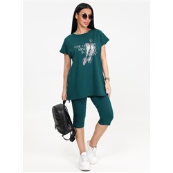 Эпюр - костюм изумрудный