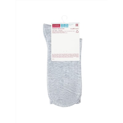 Conte elegant Носки CLASSIC 25С-31СП