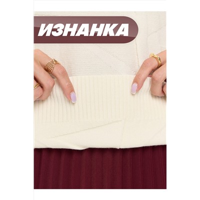 Джемпер NEWVAY, 1182869