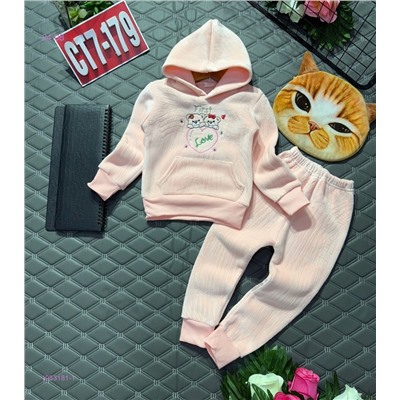 костюм с начесом 1983181-1