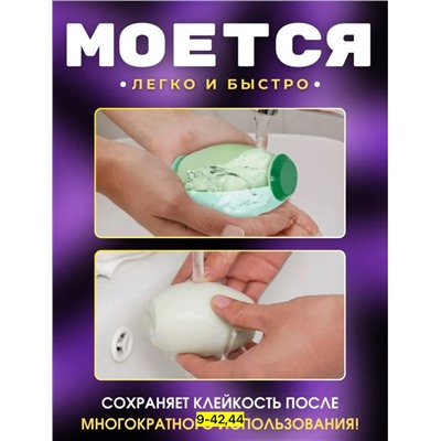 Артикул #22939275