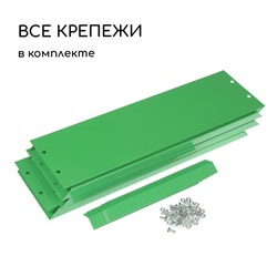 Клумба оцинкованная, d=100 см, высота бортика 15 см, ярко-зелёная, Greengo