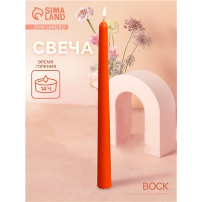 Свеча формовая интерьерная «Столбик», тонкая, 2×2×25 см, соевый воск, МИКС