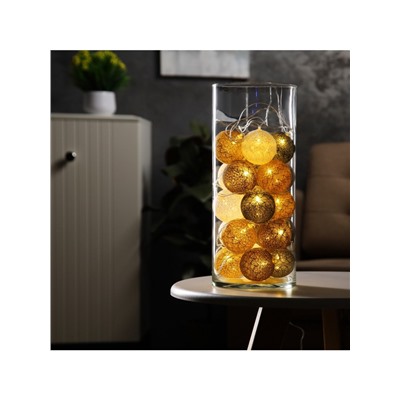 Гирлянда «Нить» 5 м с насадками «Клубки кремовые», IP20, прозрачная нить, 20 LED, свечение тёплое белое, 220 В