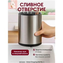 Органайзер для хранения #23311586