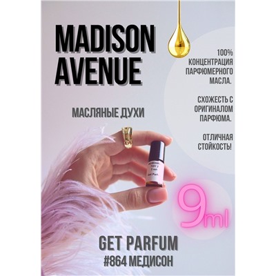 Madison Avenue / GET PARFUM 864