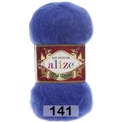 Пряжа Alize Kid Royal 50