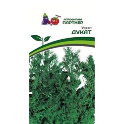3274P Укроп ДУКАТ 2 г