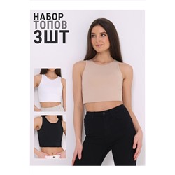 Майка 3шт. АПРЕЛЬ, 983922