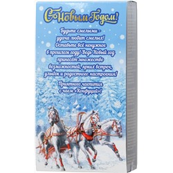 Конфуций. Новый год. Набор Чайная пара. Счастье 120 гр. карт.упаковка