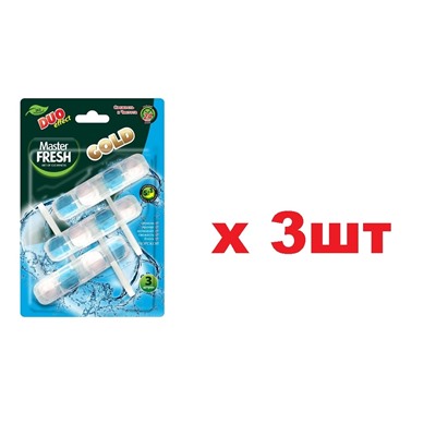 Master FRESH Gold Подвесной блок для унитаза DUO EFFECT 3шт 5в1 Морской 3шт