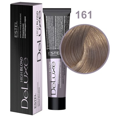 ЭстельDeLuxe High Blond Крем-краска для волос 161 Фиолетово-пепельный блондин ультра 60 мл