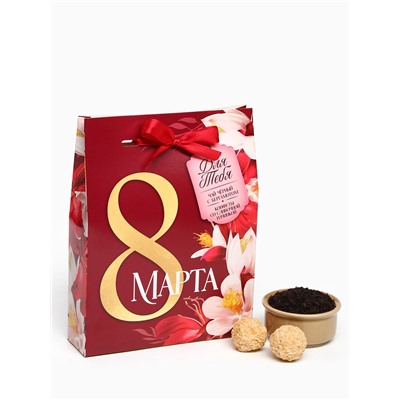 Подарочный набор «8 марта», чай 50 г, конфеты 100 г