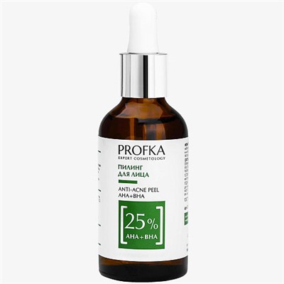 PROFKA Anti-acne Пилинг для лица ANTI-ACNE PEEL AHA + BHA 50 мл