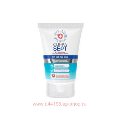 CLEARASEPT ANTI-ACNE ГЕЛЬ-СКРАБ АНТИБАКТЕР Д/ПРОБЛЕМНОЙ КОЖИ 100МЛ