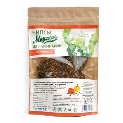 Чипсы из ламинарии "Морские" с паприкой 90г ЭКОПРОДУКТЫ, 1185172