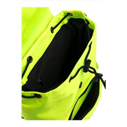 Рюкзак PLAYTODAY, 962393