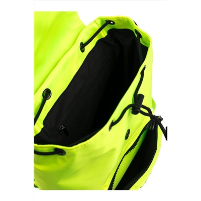 Рюкзак PLAYTODAY, 962393