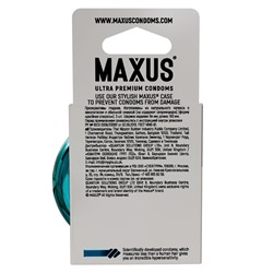 Презервативы Maxus G spot с двойной спиралью - 3 шт.