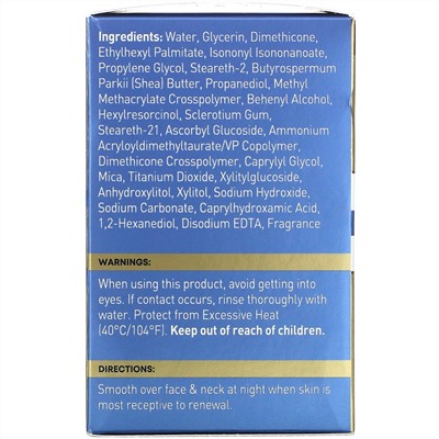 RoC, Multi Correxion, Even Tone + Lift, 5 In 1 Night Cream, 1.7 oz (48 g)