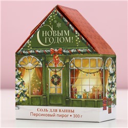 Соль для ванны с сухой пеной «Новый Год», 300 г, аромат персикового пирога, Чистое счастье