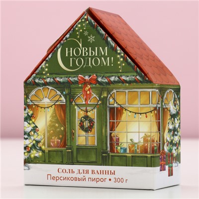 Соль для ванны с сухой пеной «Новый Год», 300 г, аромат персикового пирога, Чистое счастье