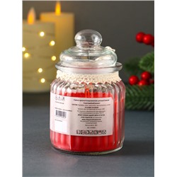 Ароматическая свеча в банке «Глинтвейн и гранат», 45 ч