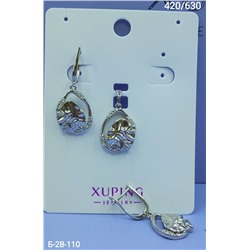 Артикул #23078301