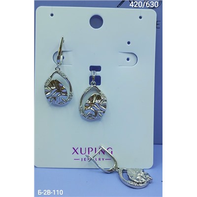 Артикул #23078301