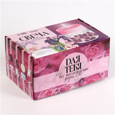 Свеча своими руками. Создание цветных свечей с цветочным декором «Летнее настроение», набор для творчества