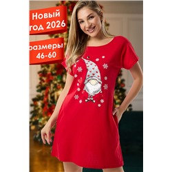 Туника новогодняя домашняя большие размеры Туж-гном