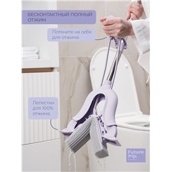 Швабра со складным отжимом PVA Future Alp Edelweiss, насадка Elastic