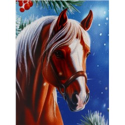 Кружка новогодняя керамическая «Пусть мечты сбудутся», лошадь, 320 мл