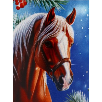 Кружка новогодняя керамическая «Пусть мечты сбудутся», лошадь, 320 мл