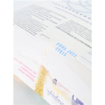 УЦЕНКА Набор для детской лепки "Тесто-пластилин с блестками, 8 цветов" TA2017