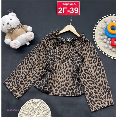 Кофта 1846356-1