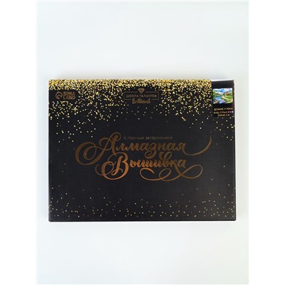 УЦЕНКА Алмазная вышивка с полным заполнением на раме «Домик у реки» 30×40 см