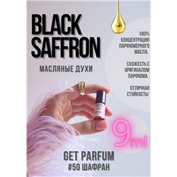 Black Saffron / GET PARFUM 50