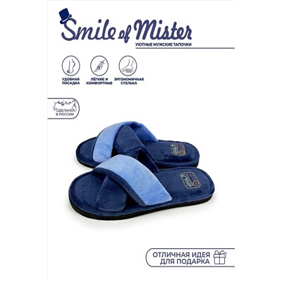 Тапки А-56-515-02 отк НАТАЛИ, 948972