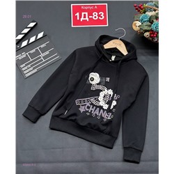 кофта 2058313-3