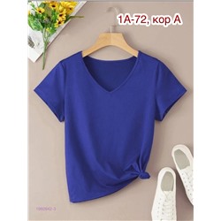 Футболка 1980942-3