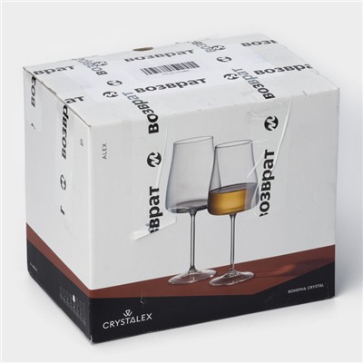 УЦЕНКА Набор стеклянных бокалов для вина «Алекс», 400 мл, 5 шт.